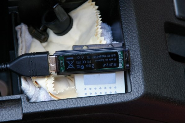 カーオーディオ CD-UB10 システムアップ - USB用アダプター