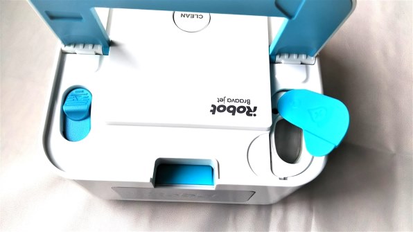 iRobot ブラーバ ジェット250 B250060投稿画像・動画 - 価格.com
