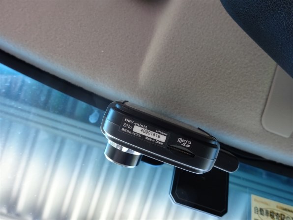 ユピテル Dry Mini1 レビュー評価 評判 価格 Com