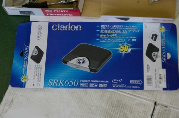 クラリオン SRK650 価格比較 - 価格.com