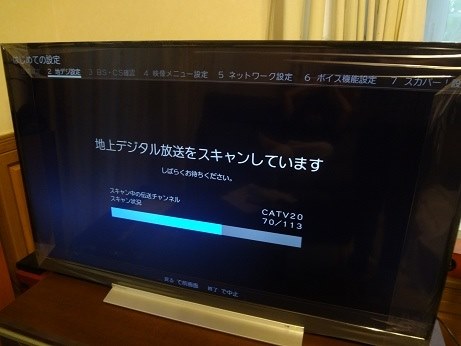 ポ*マ様 【美品】TOSHIBA REGZA 49Z720X 液晶テレビ本体 東芝 REGZA 49Z720X [49インチ] 価格比較 - 価格.com