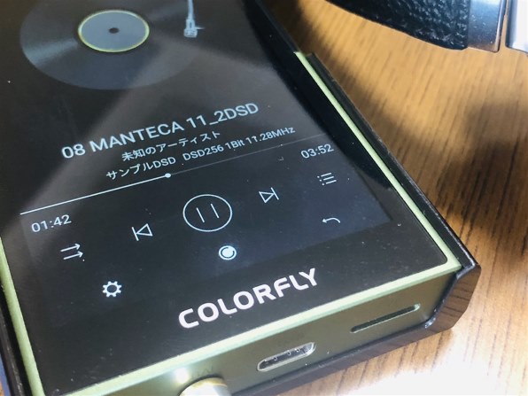 colorfly Portable Audio Player U8 [64GB] レビュー評価・評判 - 価格.com