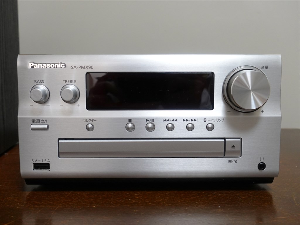 Panasonic SC-PMX90-S - ラジオ・コンポ