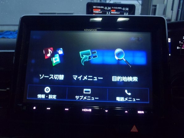 KENWOOD 彩速ナビ MDV-M805L-