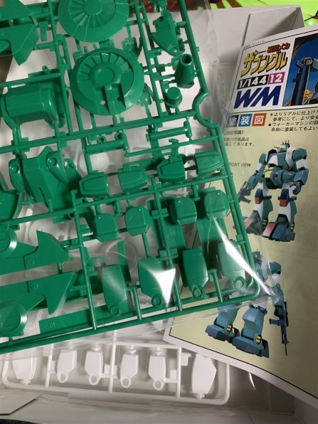 BANDAI 戦闘メカ ザブングル 1/144 ウォーカーギャリアタイプ