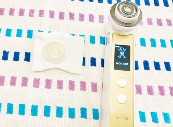 ヤーマン RF ボーテ フォトPLUS EX HRF-20 レビュー評価・評判 - 価格.com