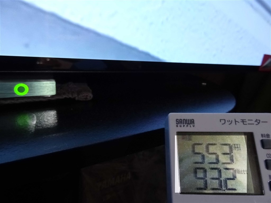 最高の画質だが最低の品質』 東芝 REGZA 65X920 [65インチ] まさお