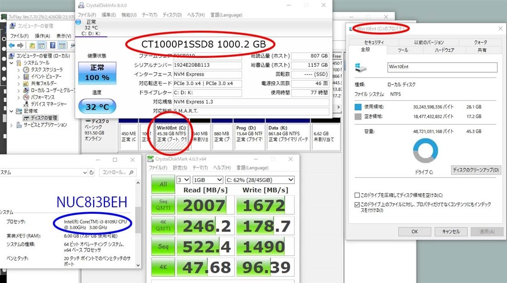 新品未開封】CT1000P1SSD8JP【Crucial】 - PCパーツ