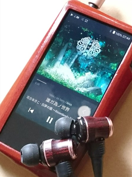 JVC HA-FW02 CLASS-S WOODシリーズ Amazon.co.jp: JVC HA-FW02 CLASS-S WOODシリーズ カナル型