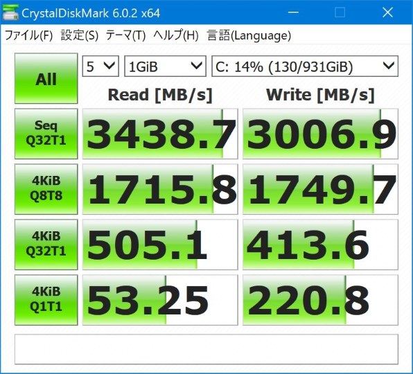 Western Digital Wd Black Sn750 Nvme Wds100t3x0c投稿画像 動画 価格 Com