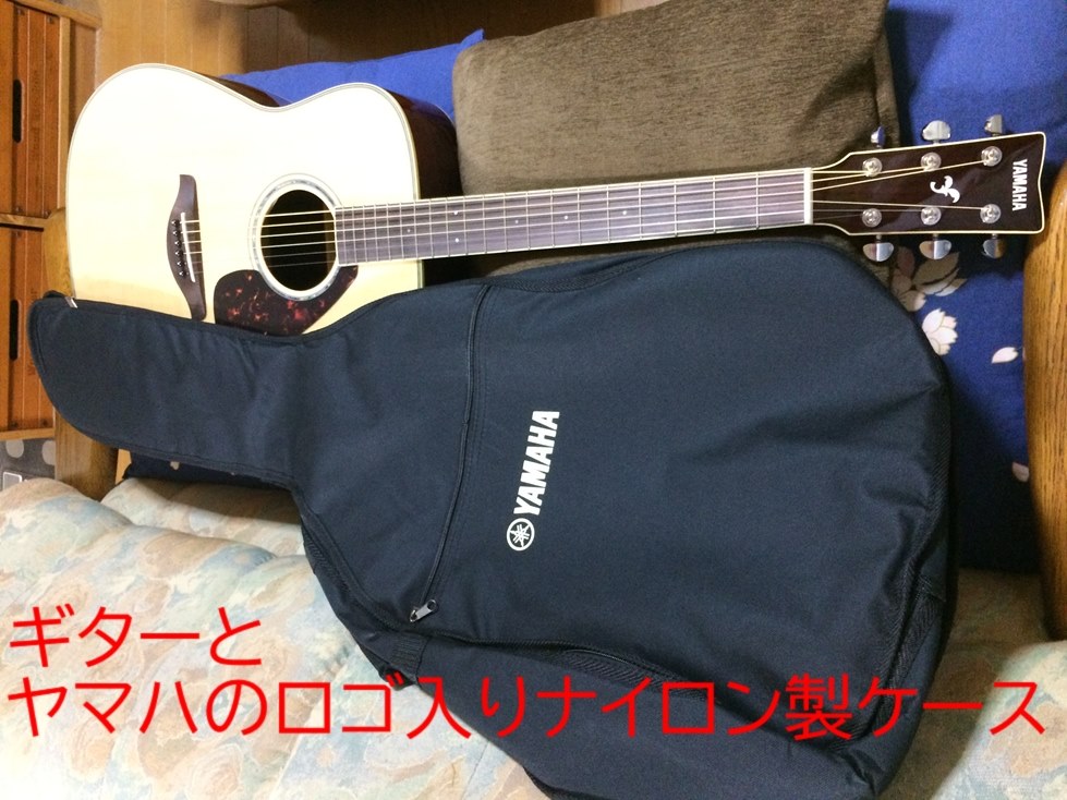 ネック（指板）がかまぼこ型で押さえやすい』 ヤマハ FG SERIES FG830