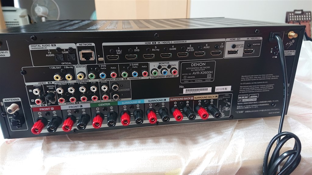 アンプ Denon AVR-X2600H AVR-X2600H - 7.2 Ch. 95W 4K AV Receiver with HEOS® Built-in