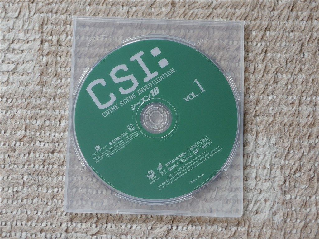 ユニークなエピソード揃い 海外ドラマ Csi 科学捜査班 コンパクト Dvd Box シーズン10 Kwdd 806 Dvd 猫の名前はシロちゃんさんのレビュー評価 評判 価格 Com