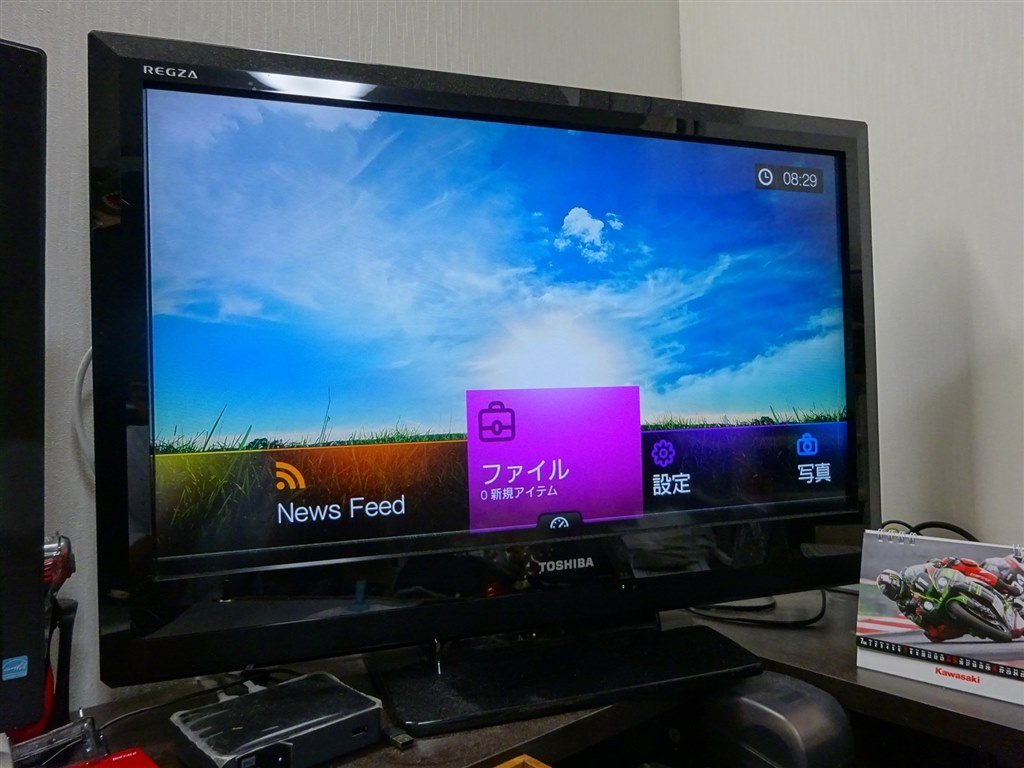寝室用に購入した地デジ対応・テレビです。』 東芝 REGZA 32A1S(K) [32