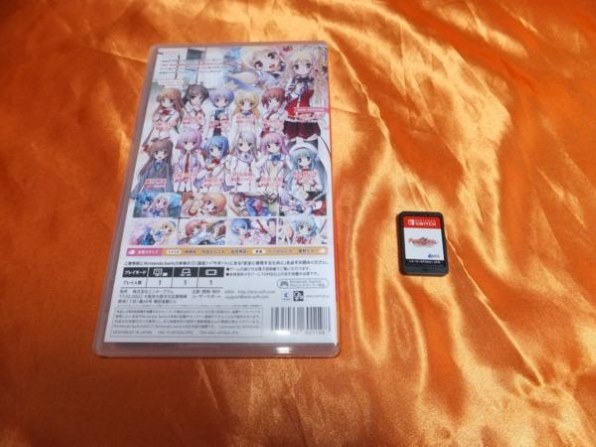 エンターグラム 大図書館の羊飼い - Library Party - [通常版