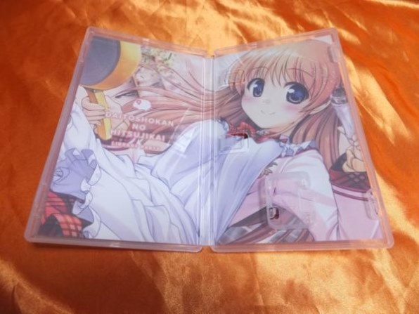 エンターグラム 大図書館の羊飼い - Library Party - [通常版