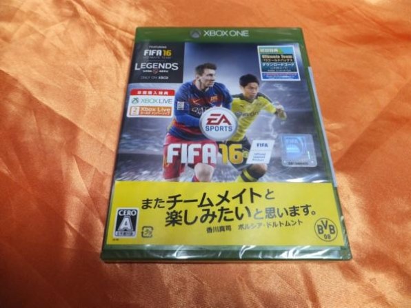 エレクトロニック アーツ Fifa16 通常版 Xbox One 投稿画像 動画 価格 Com