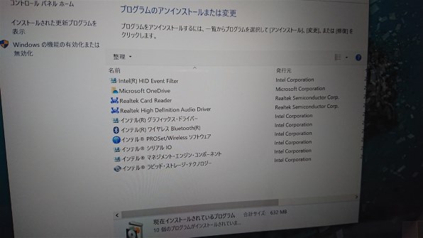 DEF CON CTF Qualifier 2023 - kkkkklik WriteUp | NTT