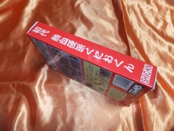 レプリカだから許されるのかもしれないが、セーブができないのは