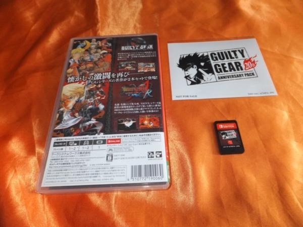 価格的にも遊びやすさ的にも ダウンロード版の方がいいのでは アークシステムワークス Guilty Gear th Anniversary Pack Nintendo Switch 酒缶さんのレビュー評価 評判 価格 Com