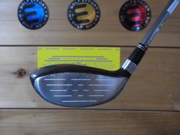 ダンロップ スリクソン Z F65 フェアウェイウッド #3 [Miyazaki Kaula