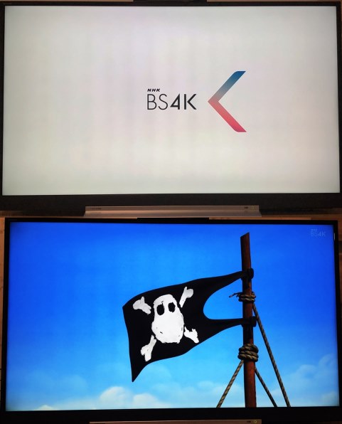 東芝 REGZA 49Z720X [49インチ]投稿画像・動画 (レビュー) - 価格.com