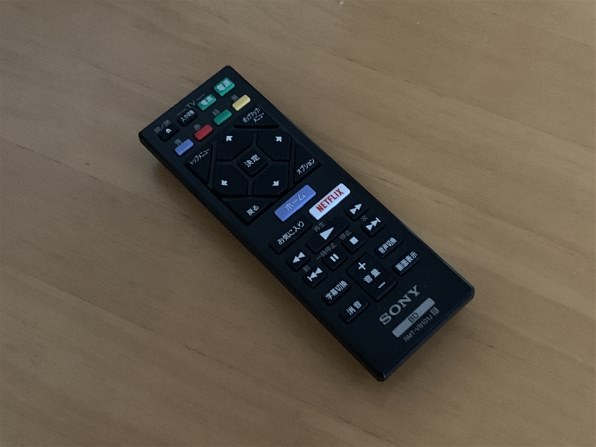 SONY BDP-S1500投稿画像・動画 (レビュー) - 価格.com