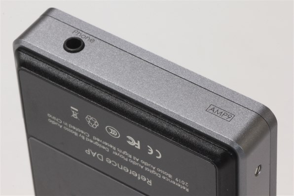 iBasso Audio AMP9投稿画像・動画 - 価格.com
