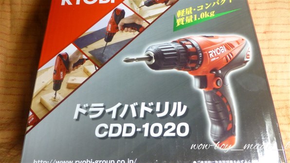 京セラ インダストリアルツールズ CDD-1020 価格比較 - 価格.com