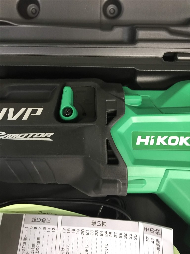 36V仕様のセーバーソー パワー最強』 HiKOKI CR36DA (XP