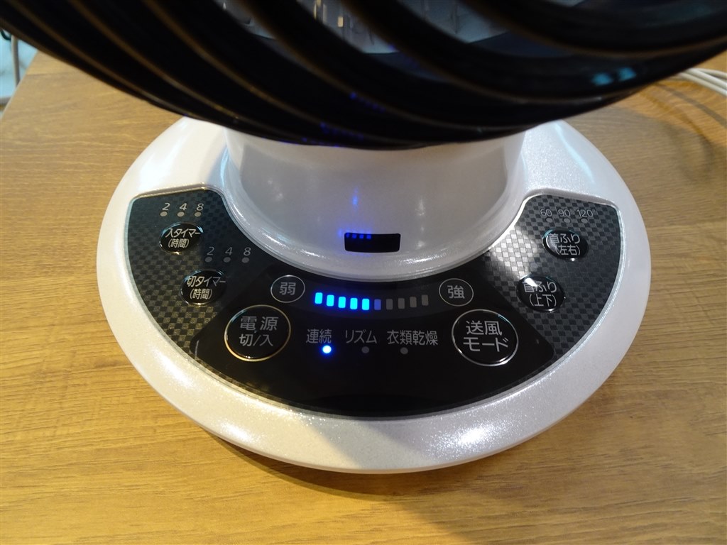 アイリスオーヤマ KCF-SDC151T サーキュレーターアイ 15cm羽