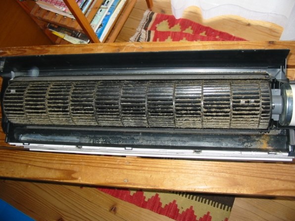 富士通ゼネラル FUJITSU GENERAL AS-S22C-W プラズマイオン・人感