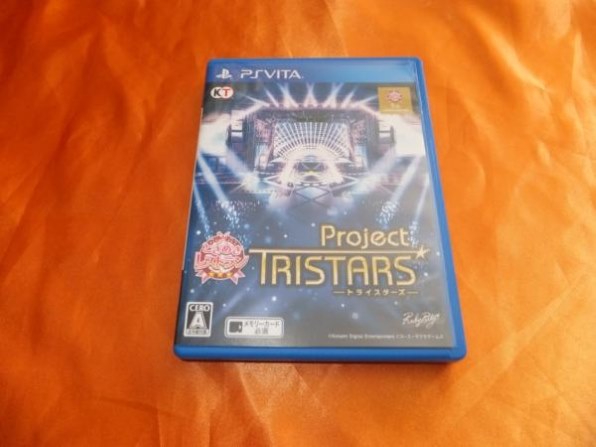 コーエーテクモゲームス ときめきレストラン Project TRISTARS [通常版] [PS Vita]投稿画像・動画 - 価格.com