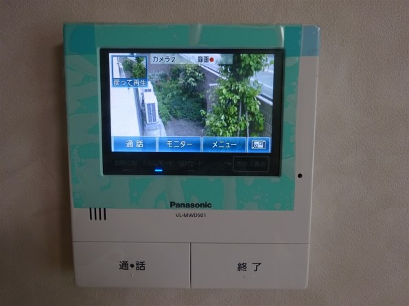 Panasonic テレビドアホン VL-SWD501KL-