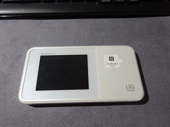 HUAWEI Speed Wi-Fi NEXT W03 [オレンジ]投稿画像・動画 - 価格.com