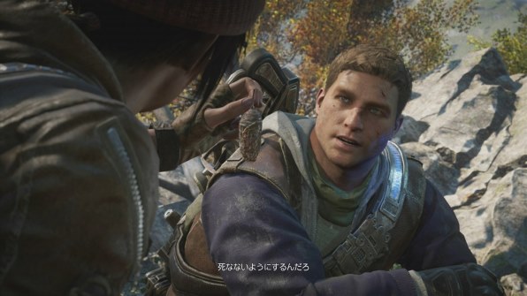 マイクロソフト Gears Of War 4投稿画像 動画 価格 Com