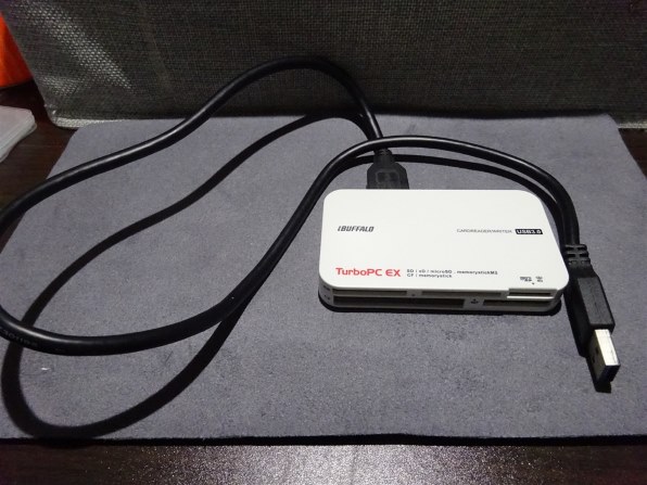 Buffalo - 高速リーダライタ TurboPC EX&amp;トナー７本 Amazon | iBUFFALO 高速カードリーダー/ライター USB3.0 TurboPC