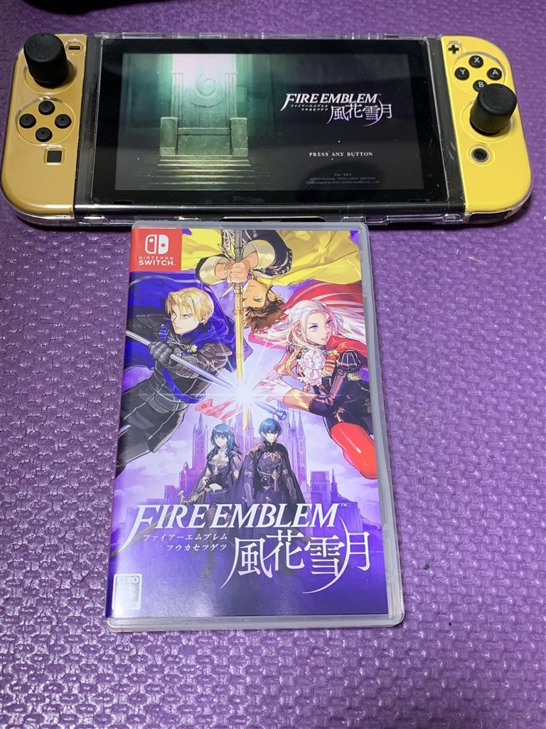 家族へのプレゼント』 任天堂 ファイアーエムブレム 風花雪月