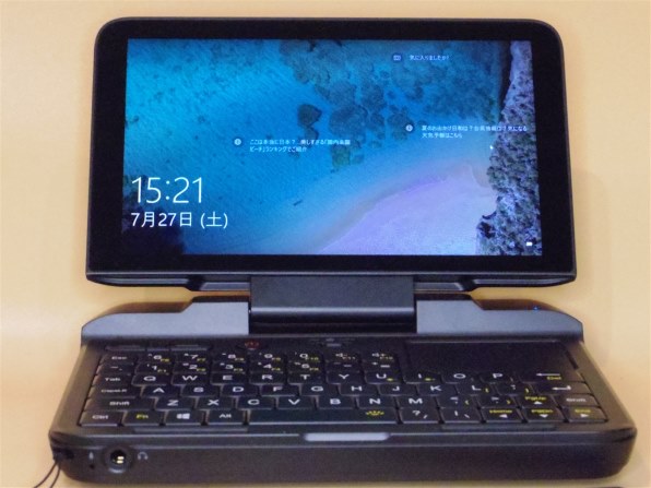 GPD MicroPC 2019年購入 Amazon.com: GPD MicroPC [Latest HW Update] 6