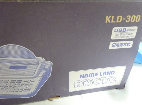 カシオ ネームランド KLD-300 価格比較 - 価格.com