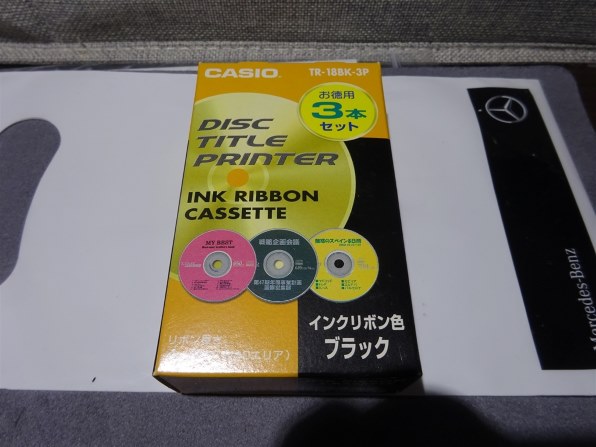 【動作OKな美品/付属品充実】カシオ　ディスクタイトルプリンター　CW-100