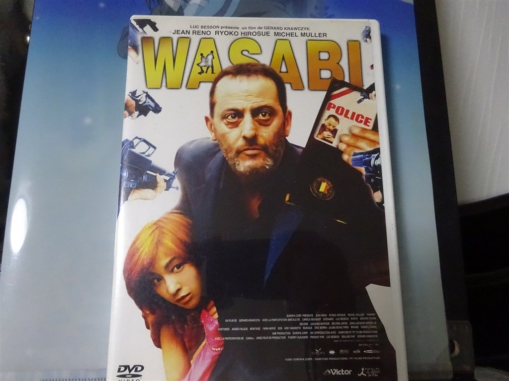 日本舞台としたフランス映画でしが 邦画とテイストが違います 洋画 Wasabi Jvbf Dvd Hisashi 0さんのレビュー評価 評判 価格 Com
