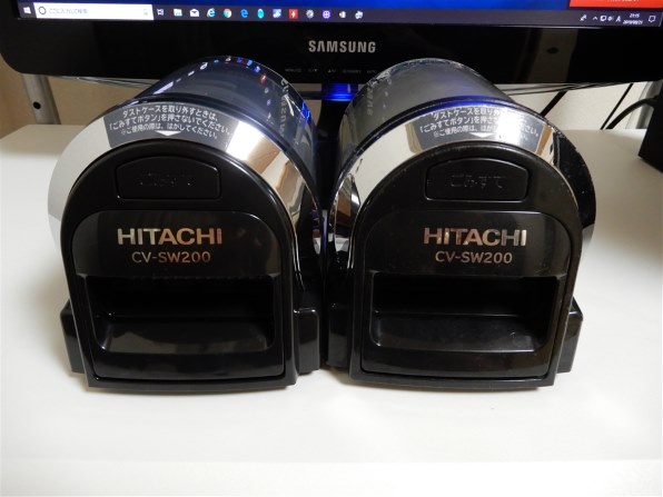 日立 2段ブーストサイクロン (小型・軽量タイプ) CV-SW200(R) [ルビー