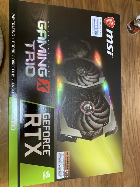 グラフィックボード・グラボ・ビデオカード GeForce RTX2080 MSI GAMING TRIO Amazon.com: MSI Gaming GeForce RTX 2080 8GB GDRR6 256-bit VR