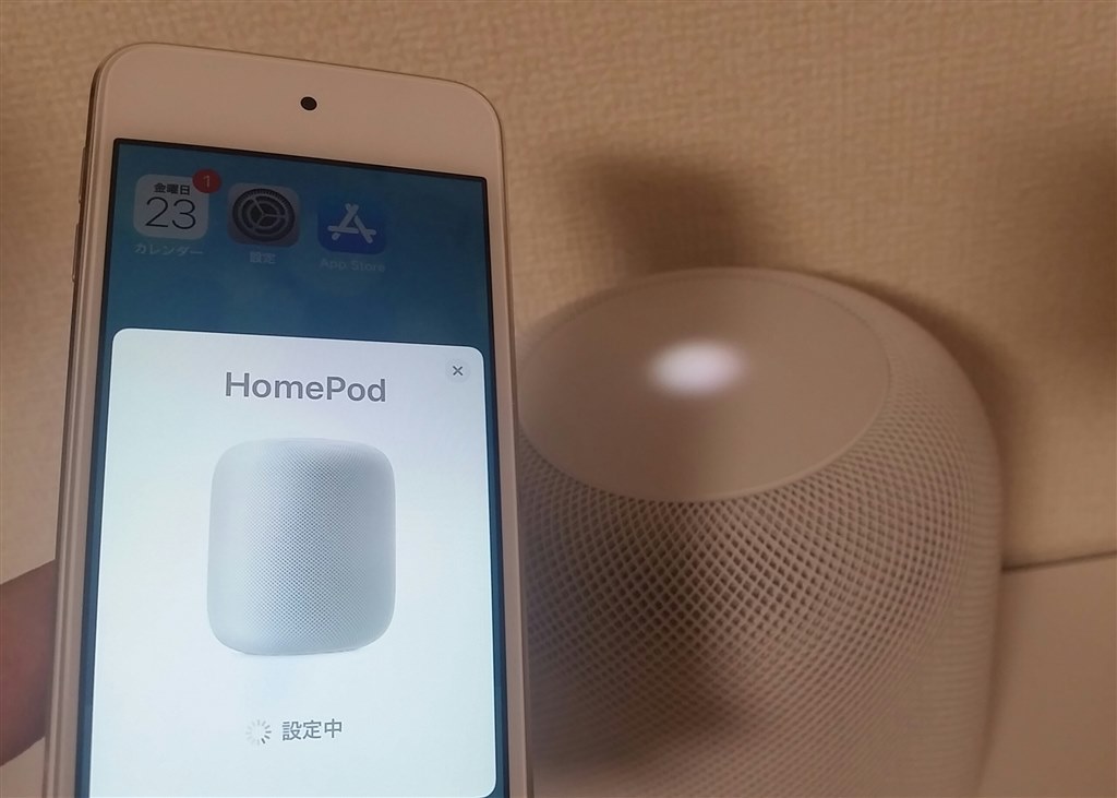 iOSデバイス使いのための音楽再生専用スピーカー』 Apple HomePod 第1