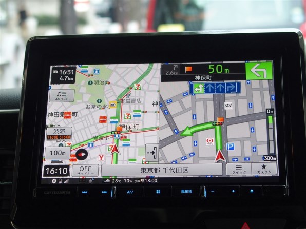 パイオニアPIONEER ナビ　AVIC-RL910 ☆□ PIONEER / パイオニア 楽ナビ AVIC-RL910 【カーナビ