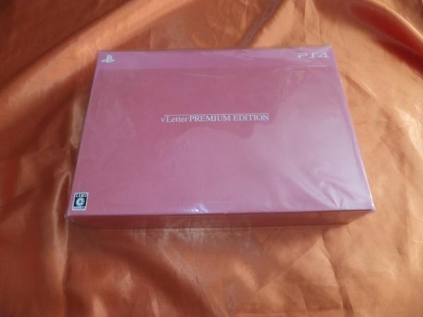 角川ゲームス √Letter ルートレター PREMIUM EDITION [限定版