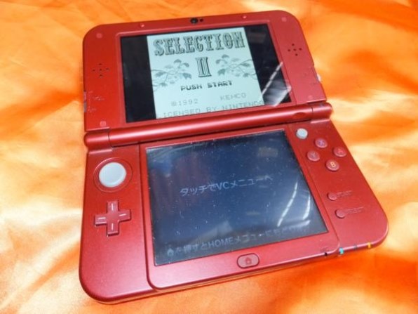 ケムコ セレクションII 暗黒の封印 <ゲームボーイ