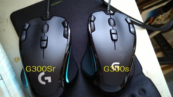 ロジクール G300s Optical Gaming Mouse レビュー評価 評判 価格 Com