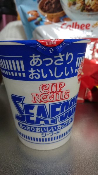 PXPM　あっさりおいしいカップヌードル60食 あっさりおいしいカップヌードル｜楽天マート - ネットスーパー